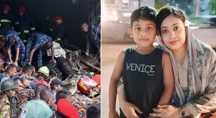 মাইলস্টোন দুর্ঘটনা: ছেলেকে আনতে গিয়ে নিখোঁজ মায়ের লাশ মিলল ডিএনএ টেস্টে